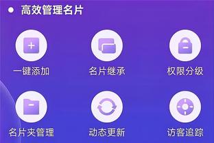 betway精装版功能介绍截图2